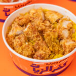 فتة كرسبي